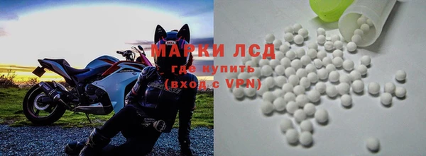 скорость Балахна