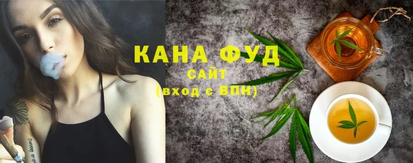 амфетамин Алексин