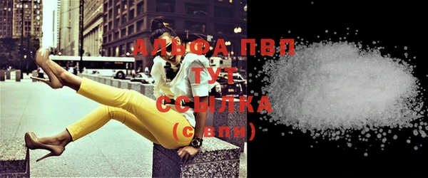 тгк Алексеевка