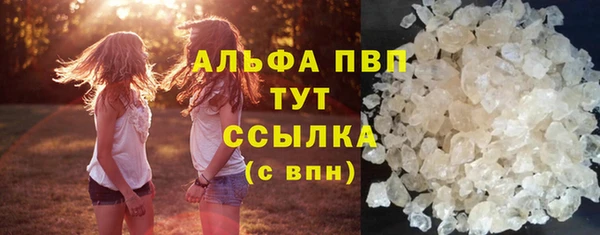 тгк Алексеевка