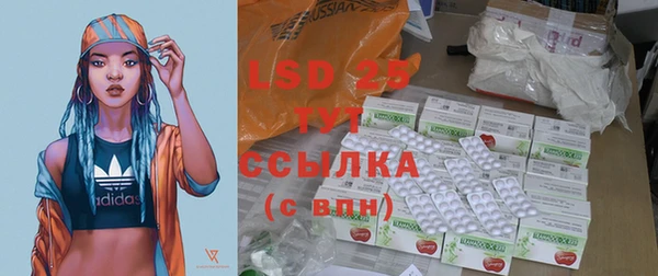 2c-b Белоозёрский
