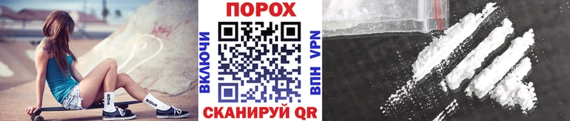 Купить закладки  Удомля  Метамфетамин Декстрометамфетамин 99.9% 